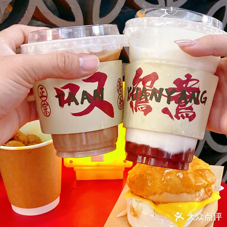 佛山！佛山！性价比为王——叹鸳鸯！