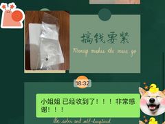 -熊猫邮局(少城店)