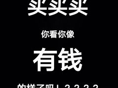 -MEAT MATE 鲜食肉铺(凤凰汇·里巷店)