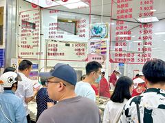 -常州糕团店(北大街新世纪商城店)