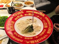 -海底捞火锅(枫蓝国际购物中心店)