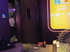 -星聚会KTV(苏州信投大厦店)