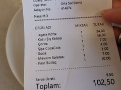 账单-Tarihi Sultanahmet Köftecisi Selim Usta