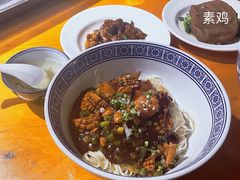 腰花面-沪西老弄堂面馆(定西路店)