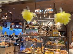 -PAPER STONE BAKERY(天环店)