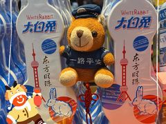 -老城隍庙食品商店(豫园商城店)