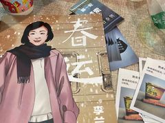 -Diary Club剧本&桌游狼人杀(湖东店)