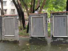 -兆祥公园
