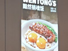 -Xcape异时刻密室逃脱魔法互动(瑞虹天地太阳宫店)