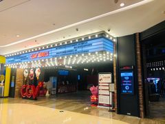 -CGV影城(源著IMAX店)