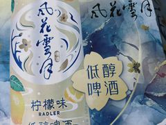 -西二旗智学苑