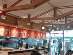 -味千拉面(泰州万达广场店)
