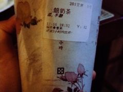 -厝内小眷村(东二环泰禾店)