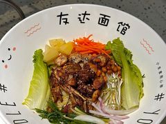 -友达面馆(广州总店)