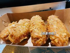 -烟火鱼乡(吾悦店)