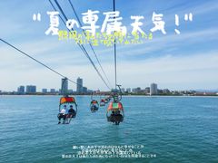 -蟹谢蒸鲜自助餐厅