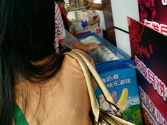 -长发西饼(临顿路店)