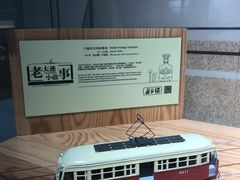 -大连市规划展示中心