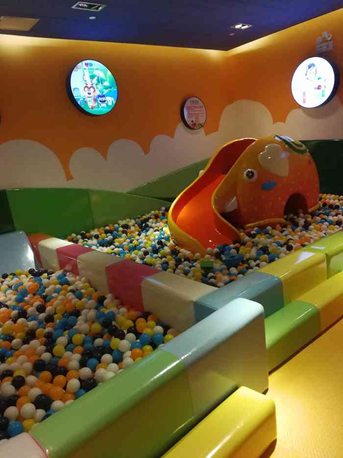 哈动园儿童乐园(紫荆广场店)-"地方还是可以的 一个月没去 现在装了.
