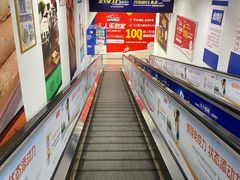 -人人乐购物广场(开发区店)