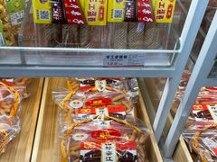 -二斗栗子(黄河道店)
