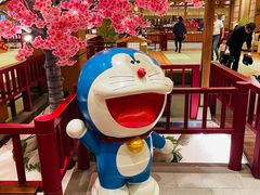 -大江户·温泉洗浴(浑南店)