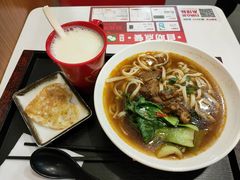 台式红烧牛肉面-永和大王(长寿路店)
