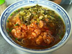 -大时代美食面馆