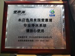 -书亦烧仙草(万达广场美食街店)