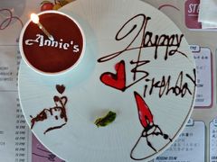 -安妮意大利餐厅(日坛店)