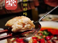 鱼头肉-上名堂·鱼头好吃(体育场路店)