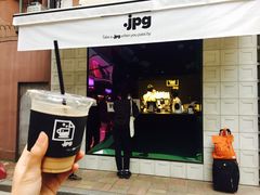 门面-JPG coffee(广州体育西店)