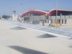 -敦煌莫高国际机场