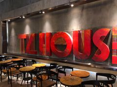 -TZ House音乐现场(茅台店)