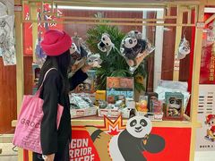 -秦淮礼物(贡院街店)