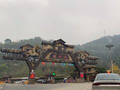 -古龙峡漂流