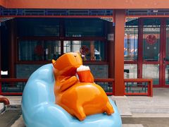 -Catch Bagel(芳草地店)