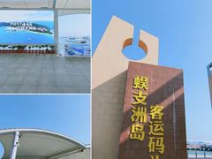 -三亚蜈支洲岛旅游区