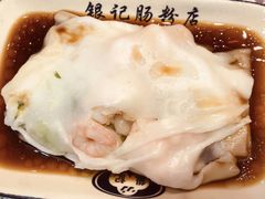 -荔银肠粉(广州天河华利路店)