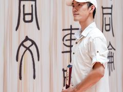 -北京世纪金源购物中心