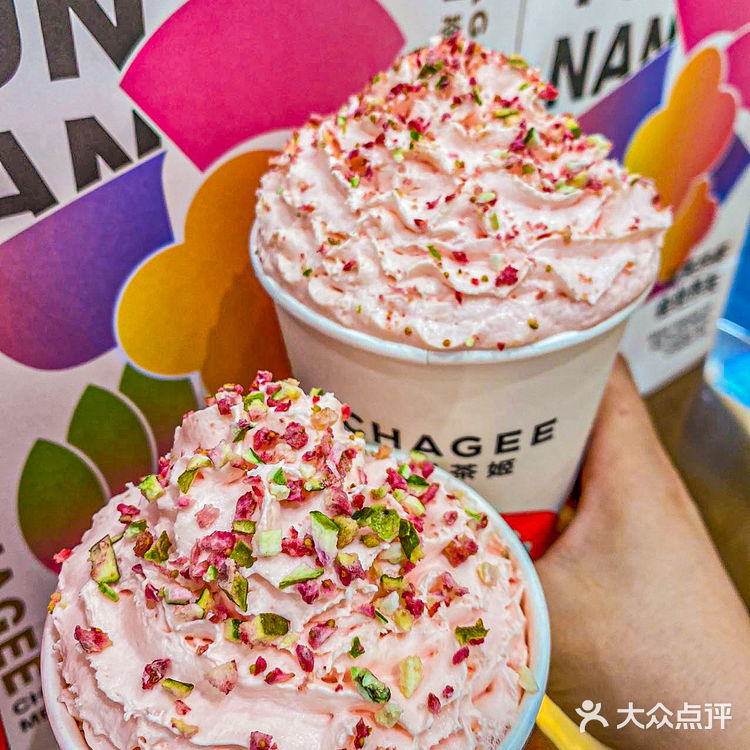 饮品  |  一夜之间火遍杭州的霸王茶姬，真的深得我心❣️