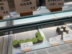 -发酵食堂(屏风街店)
