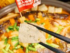 -师烤·豆花烤鱼(广州荔湾扬韬广场店)