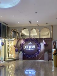 -深圳美莱医疗美容医院