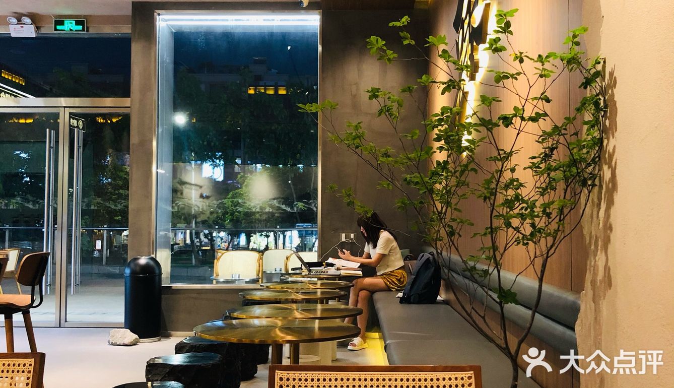 江门原创的天然手磨黄豆！新晋网红奶茶店！