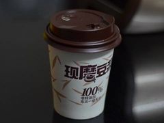 -肯德基(三元桥东店)
