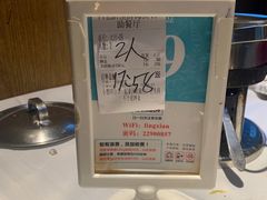 -领鲜活海鲜榴莲自助火锅(东门店)