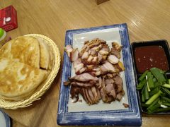 -山南熏肉大饼(辽菜旗舰店)