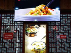 -老北京炸酱面·京味菜(西花市店)
