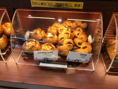 -都恩客(高岛屋百货店)